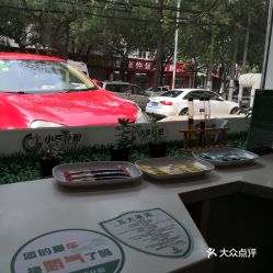 硚口好的汽车补胎多少钱(硚口地区优质汽车补胎价格解析) 硚口好的汽车补胎多少钱(硚口地区优质汽车补胎价格解析)