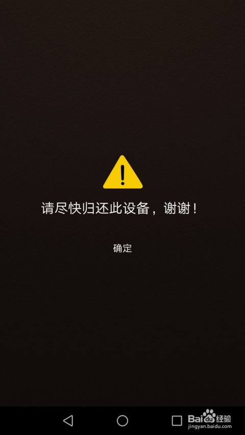 华为相册在电脑里怎么找(华为相册在电脑里如何查找，详细指南)