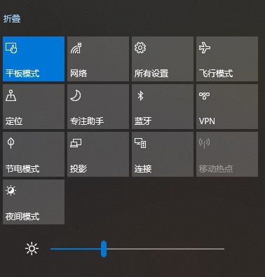 华为平板se怎么设置电脑模式(华为平板SE如何设置电脑模式—详细操作指南)