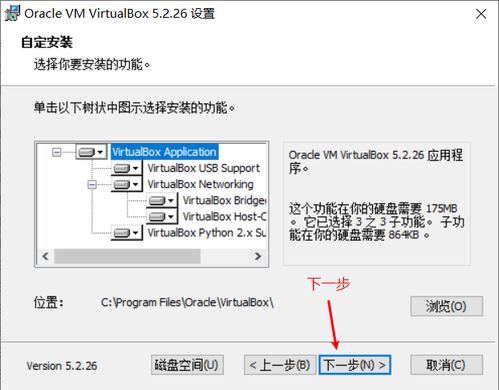 华为电脑装微信怎么安装(华为电脑安装微信的步骤详解) 华为电脑装微信怎么安装(华为电脑安装微信的步骤详解)