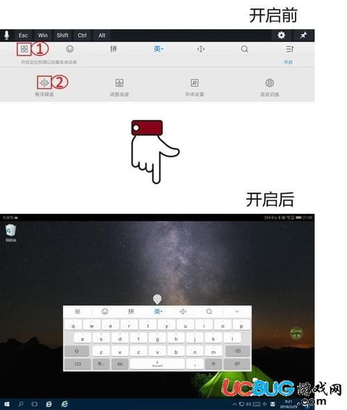 华为电脑国外连网怎么连(华为电脑在国外如何顺利连接网络—连网指南) 华为电脑国外连网怎么连(华为电脑在国外如何顺利连接网络—连网指南)
