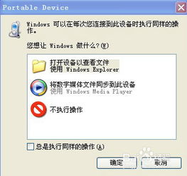 华为电脑加载慢怎么回事(华为电脑加载慢的原因及解决方案) 华为电脑加载慢怎么回事(华为电脑加载慢的原因及解决方案)