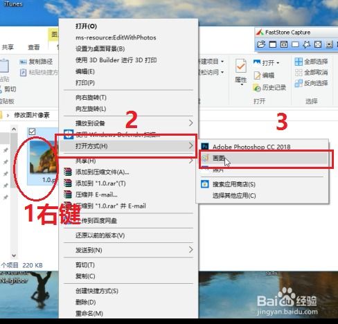 华为电脑怎么弄头像照片(华为电脑设置头像照片的详细步骤指南)