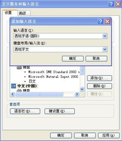 华为电脑问号怎么打出来(华为电脑问号怎么打出来，方法与技巧详解)