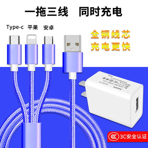 华为电脑的充电线怎么安(华为电脑充电线安装指南) 华为电脑的充电线怎么安(华为电脑充电线安装指南)