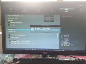 台式电脑华为 独显怎么设置(台式电脑华为独显设置详解) 台式电脑华为 独显怎么设置(台式电脑华为独显设置详解)