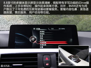 汽车后排灯控制器多少钱(汽车后排灯控制器价格解析，多少钱？