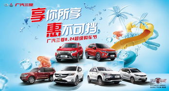 黄石汽车零件多少钱(黄石汽车零件价格概览，多少钱？