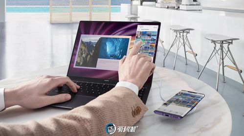 华为电脑怎么验机器人(华为电脑如何验机器人,从入门到精通) 华为电脑怎么验机器人(华为电脑如何验机器人,从入门到精通)