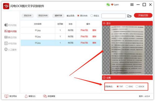华为怎么初始化电脑软件(华为电脑软件初始化步骤详解)