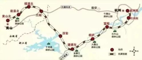黄山到马鞍山汽车多少钱(黄山到马鞍山汽车票价详解)