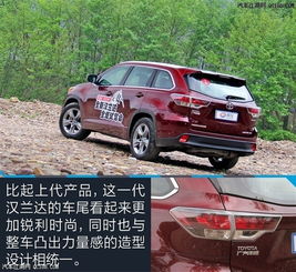 汽车改装前后杠要多少钱(汽车改装前后杠的费用解析)