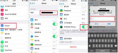 华为还原怎么操作电脑版(华为电脑版还原操作指南) 华为还原怎么操作电脑版(华为电脑版还原操作指南)