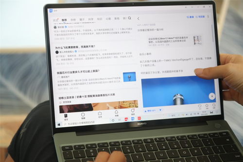 华为用电脑换手机怎么换(华为用电脑换手机的全面指南) 华为用电脑换手机怎么换(华为用电脑换手机的全面指南)