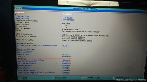 华为电脑台式电源怎么开(华为电脑台式电源开启指南) 华为电脑台式电源怎么开(华为电脑台式电源开启指南)