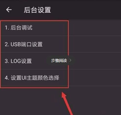 华为电脑去掉广告怎么弄(华为电脑如何去掉广告，实用方法与技巧)