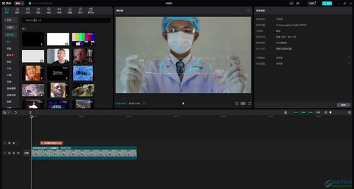 华为电脑怎么载剪映软件(华为电脑如何安装剪映软件—详细指南)
