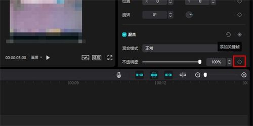 华为电脑怎么载剪映软件(华为电脑如何安装剪映软件—详细指南)