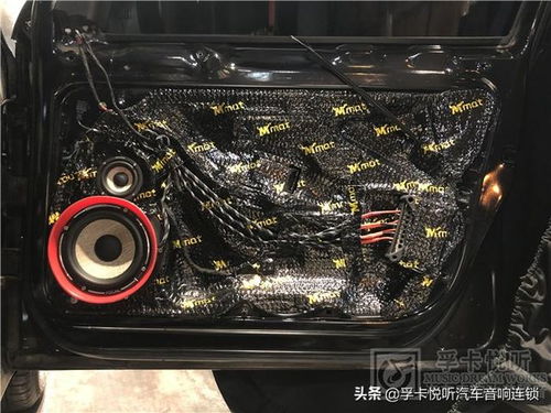 济南汽车改装迈腾多少钱(济南汽车改装迈腾的费用分析) 济南汽车改装迈腾多少钱(济南汽车改装迈腾的费用分析)