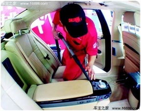 汽车清洗地暖多少钱一平(汽车清洗与地暖清洁,价格及服务详解) 汽车清洗地暖多少钱一平(汽车清洗与地暖清洁,价格及服务详解)
