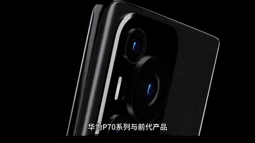 华为电脑护眼效果怎么样(华为电脑护眼效果深度解析) 华为电脑护眼效果怎么样(华为电脑护眼效果深度解析)