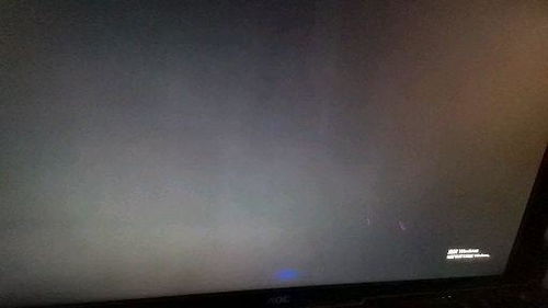 华为电脑更新黑屏怎么办(华为电脑更新后黑屏怎么办？解决指南)