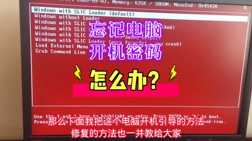 电脑伪装华为桌面怎么弄(电脑伪装华为桌面设置教程,轻松实现华丽变身) 电脑伪装华为桌面怎么弄(电脑伪装华为桌面设置教程,轻松实现华丽变身)