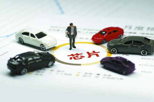 汽车安全辅助多少钱一个(汽车安全辅助系统的价格及其重要性)