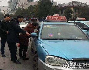 荣城汽车站打车多少钱啊(荣城汽车站出租车费用详解) 荣城汽车站打车多少钱啊(荣城汽车站出租车费用详解)