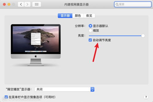 华为电脑时间壁纸怎么换(华为电脑时间壁纸如何更换—详细教程) 华为电脑时间壁纸怎么换(华为电脑时间壁纸如何更换—详细教程)
