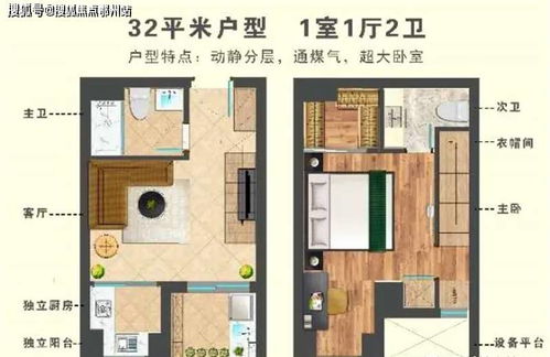 汽车造梦者新风机多少钱(汽车造梦者新风机价格解析) 汽车造梦者新风机多少钱(汽车造梦者新风机价格解析)