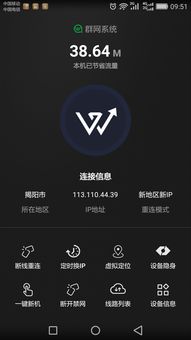 电脑华为转换器怎么用(华为电脑转换器使用指南,轻松上手操作) 电脑华为转换器怎么用(华为电脑转换器使用指南,轻松上手操作)