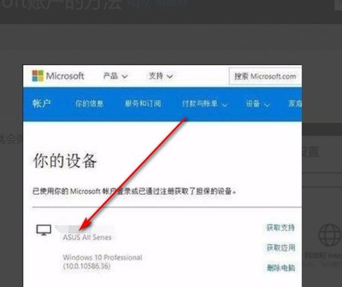 华为电脑管理员怎么注销(华为电脑管理员账号注销步骤详解) 华为电脑管理员怎么注销(华为电脑管理员账号注销步骤详解)
