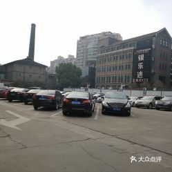 无锡到杞县汽车站多少钱(无锡到杞县汽车站的价格探究) 无锡到杞县汽车站多少钱(无锡到杞县汽车站的价格探究)