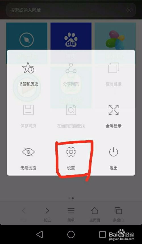 电脑怎么查华为版本号(如何查看华为电脑的版本号) 电脑怎么查华为版本号(如何查看华为电脑的版本号)