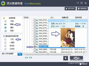 华为电脑怎么删除安装包(华为电脑如何删除安装包,详细步骤与注意事项) 华为电脑怎么删除安装包(华为电脑如何删除安装包,详细步骤与注意事项)