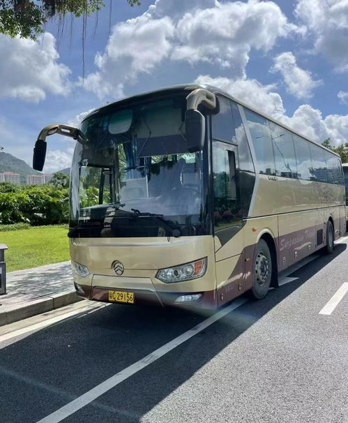 绍兴到湛江多少钱汽车票(绍兴到湛江汽车票价详解,费用、路线与行程建议) 绍兴到湛江多少钱汽车票(绍兴到湛江汽车票价详解,费用、路线与行程建议)