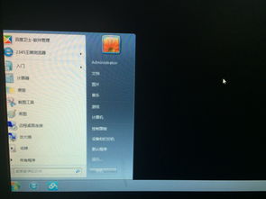 华为电脑页面变白怎么办(华为电脑页面变白怎么办—解决电脑屏幕异常问题的实用指南) 华为电脑页面变白怎么办(华为电脑页面变白怎么办—解决电脑屏幕异常问题的实用指南)