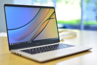 华为电脑matebook d怎么样(华为MateBook D笔记本电脑深度解析,性能、设计与使用体验) 华为电脑matebook d怎么样(华为MateBook D笔记本电脑深度解析,性能、设计与使用体验)