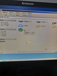 华为跟电脑怎么连接不上(华为电脑连接问题解析及解决方案) 华为跟电脑怎么连接不上(华为电脑连接问题解析及解决方案)