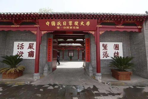 绵阳到济宁汽车票多少钱(绵阳到济宁汽车票价详解，费用、路线与旅行准备)