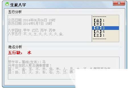 华为电脑起名字怎么取名(华为电脑命名艺术，如何为您的电脑起一个响亮的名字)