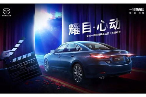 汽车气度晶多少钱一次(汽车气度晶价格及服务详解) 汽车气度晶多少钱一次(汽车气度晶价格及服务详解)
