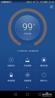 华为电脑wifi很慢怎么办(华为电脑WiFi很慢怎么办?解决方法与故障排除指南) 华为电脑wifi很慢怎么办(华为电脑WiFi很慢怎么办?解决方法与故障排除指南)