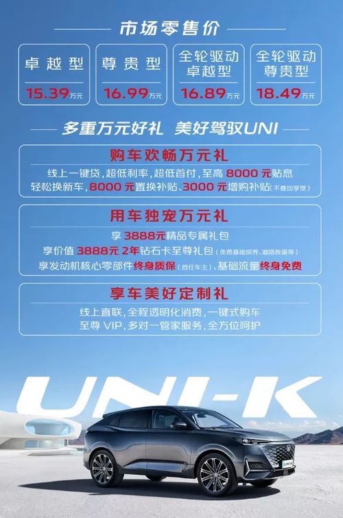 汽车站附加一元保险多少(关于汽车站附加一元保险的费用探讨) 汽车站附加一元保险多少(关于汽车站附加一元保险的费用探讨)
