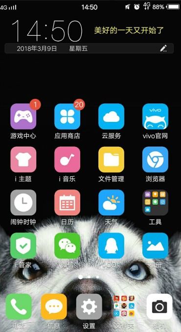 华为电脑屏幕横屏怎么关闭(华为电脑屏幕横屏如何关闭—解决方法与操作指南)