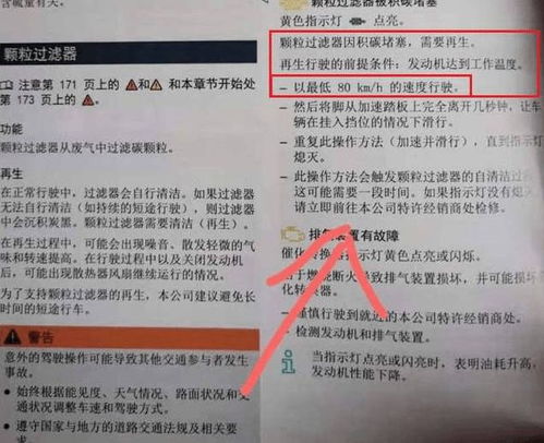汽车外屏多少钱一个(汽车外屏价格解析,多少钱一个? 汽车外屏多少钱一个(汽车外屏价格解析,多少钱一个?
