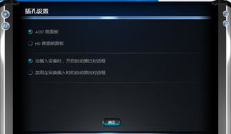 华为电脑麦克风怎么设置(华为电脑麦克风设置详解,轻松解决音频输入问题) 华为电脑麦克风怎么设置(华为电脑麦克风设置详解,轻松解决音频输入问题)