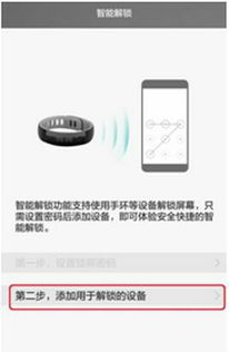 华为电脑支持语音吗怎么设置(华为电脑语音功能支持与设置指南)