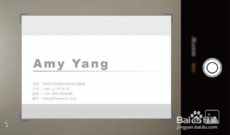 华为电脑扫描试卷怎么弄(华为电脑扫描试卷的便捷操作指南) 华为电脑扫描试卷怎么弄(华为电脑扫描试卷的便捷操作指南)